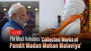 PM 