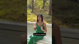 ПОИСК СЕБЯ ИЛИ РОЛЬ НЕУДАЧНИКА 