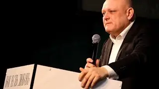 Кривой рог