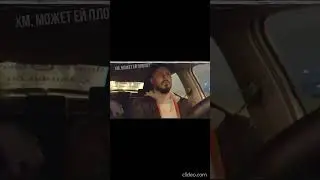 САМОУДОВЛЕТВОРЯЕТСЯ В ТАКСИ #shorts