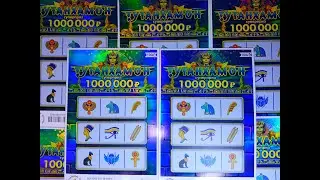 CHECKING 15 INSTANT LOTTERY TICKETS TUTANKHAMUN!