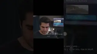💔 КОНЕЦ СЕРИИ 💔     