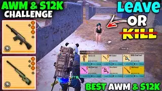 Playing with Best LOADOUT | S12K & AWM challenge | PUBG METRO ROYALE