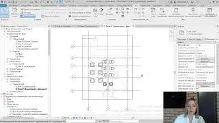 [Курс «Revit ОВ/ВК: Быстрый старт»] ВК: создание оформленного фрагмента плана этажа