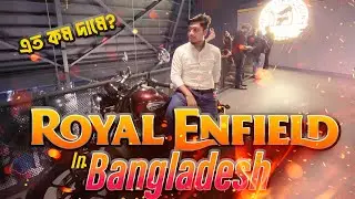 Royal Enfield in Bangladesh | কম দামের বাইক | Ifad Motors | 400 CC bike  | Myspeedshow |