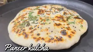 Paneer Kulcha / Paneer Kulcha at home | Easy breakfast-lunch Recipe | Paneer Naan -Paneer Kulcha |