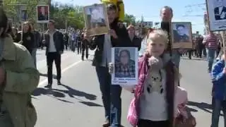 Бессмертный полк Уфа 2016