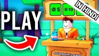 How to Play PLS DONATE (in hindi)-2025