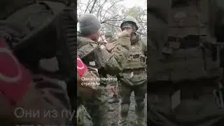 Конфлікт кадирівців з бурятами 🔥
