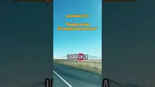 Confía en Dios y serás bendecido! ♥️