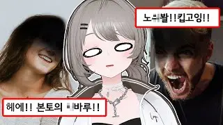 해외에서 함부로 욕하면 안되는 이유