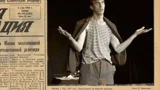 Клип к спектаклю 