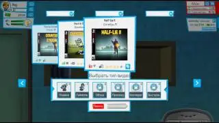 Youtubers Life ПРОДВИЖЕНИЯ НЕ ЙДУТ