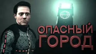 ВЫЖИВАНИЕ в ПИТЕРЕ 2 | BONEWORKS VR