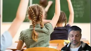 ТРЕНЕР И УЧЕНИЦА | Черносвитову можно ТРАХАТЬ учениц