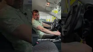 Бюджетный, но надежный! Авто в наличии  89658278560| РДМ-Импорт #купитьавтоновосибирск