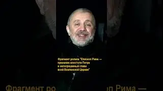 Уничтожить единую организацию очень просто
