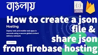 How to create a json file in Java || How to Parse JSON Array & share json from firebase hosting