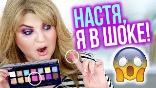 ЭТО Я НЕ ОЖИДАЛА! ТЕСТИРУЮ ПАЛЕТКУ RIVIERA ANASTASIA BEVERLY HILLS!