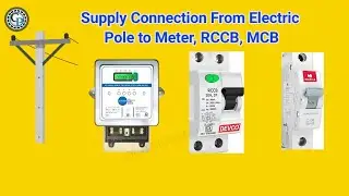 Electric Pole to energy meter connection