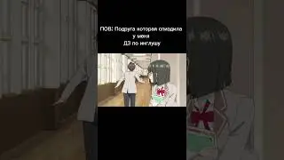 Ех #аляиногдакокетничаетсомнойпорусски #Аляфокс