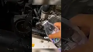 Вот как ремонтируют машины профессионалы 😱 #short