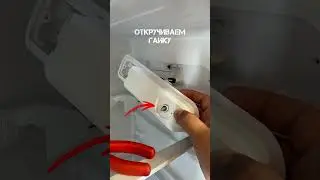 🛠️ТЕРМОСТАТ ХОЛОДИЛЬНИКА🪛