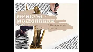 Жалоба в Европейский суд за 12 000 рублей или ЕСПЧ для бедных. Правовая инициатива. Евросуд.онлайн.