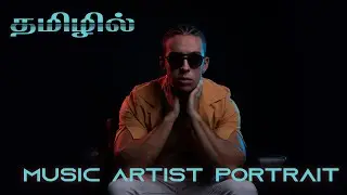 3 Simple technique to create a stunning Music Artist Portrait| தமிழில்|