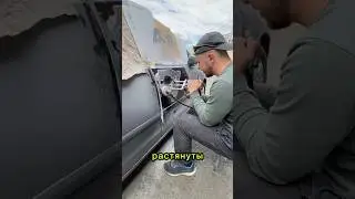 Как сжать растянутый металл? 