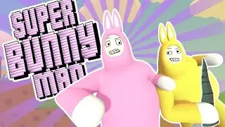 Ломаем друг другу шейки в Super bunny man!