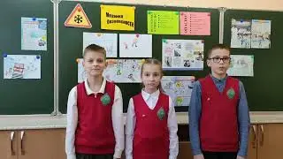 Видеочеллендж "Спасибо что научили"