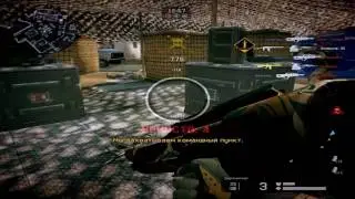 Доминатор с пылесоса! :)