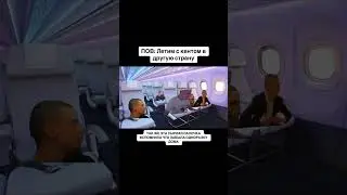 3 февраля 2024 г.