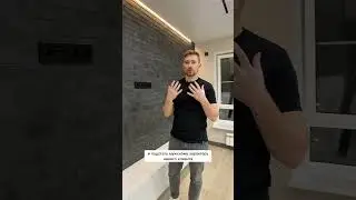 А что говорить?) Ну да, дизайн-проект ♥️ А наши строители с золотыми руками 🙌
