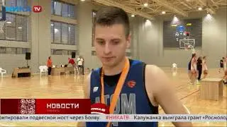 ТРК 