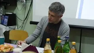 Встреча с Денисом Бургазлиевым 24.12.22 (краткая версия)
