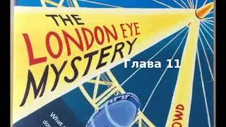 11. Пределы погрешности