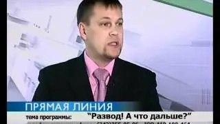 Услуги юриста в Екатеринбурге