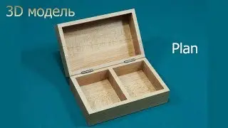 Wooden tea box + 3d model