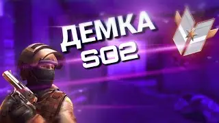 Демка в напы standoff 2 | Демка с телефона стандофф 2
