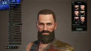 Monster Hunter: World Начало. Как настроить внешность персонажа?