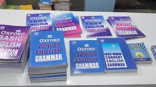 Oxford Easy English Grammar , Oxford English Translation Book For CBSE Board Full Review Best Books