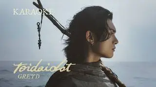 [KARAOKE] toidaidot - GREY D | Instrumental/ Beat Gốc (Tone Nam)