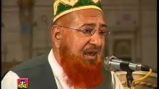 Zameen o zamaan tumhare laye