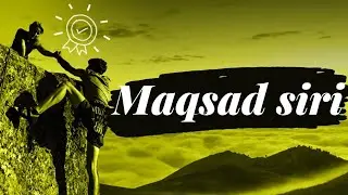 ➡️ Орзу ва Максад / Уз_Мотивация 