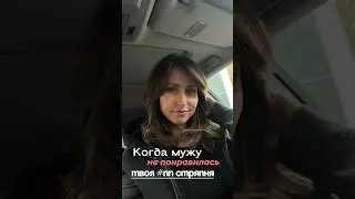#какпохудеть #спорт #пп #нутрициолог #жиросжигание #юмор #рецепты