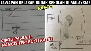 HaHa! 40 Jawapan Peperiksaan Budak Sekolah Yang Lawak Dan Kelakar Di Malaysia [Part 4]