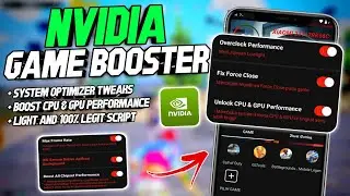 Max 90 - 120 FPS | Smooth Gameplay in LOW END DEVICE : Get Max FPS + Max PERFORMANCE