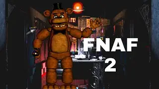ФНАФ 2